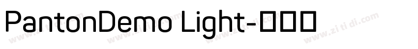 PantonDemo Light字体转换